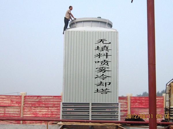 無填料噴霧冷卻塔